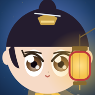Last Lantern